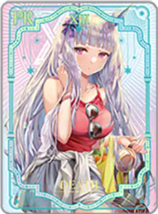 NS-02-M16-014 Gold Ship | Uma Musume Pretty Derby